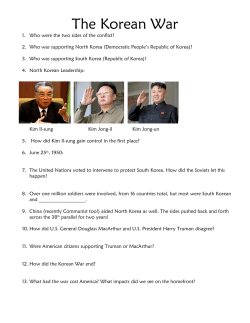 The Korean War