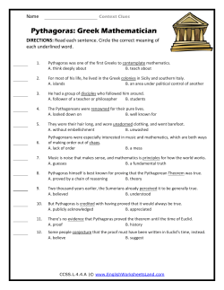 Pythagoras: Greek Mathematician