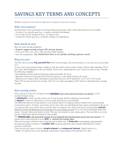 savings key terms and concepts