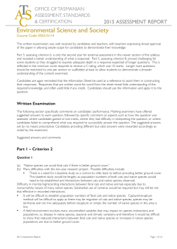 Environmental Science and Society