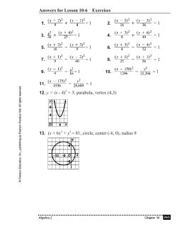 Answers for Lesson 10-6 Exercises = 1 = 1 1. = 1 = 1 = 1 = 1
