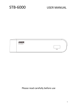stb-6000 user manual