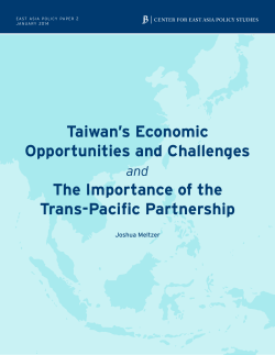 Taiwan`s Economic Opportunities and Challenges The Importance