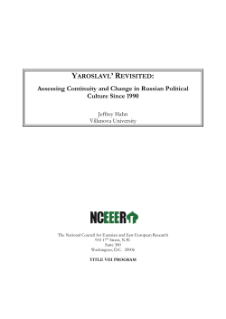 Assessing Continuity and Change in Russian Political Culture Since