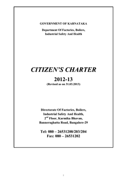 department of factories and boilers - LABOUR WEBSITE