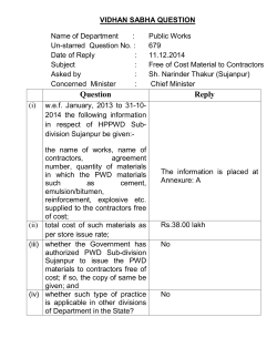 Question Reply