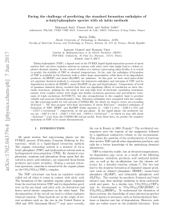 Quantum chemical prediction of standard formation enthalpies of