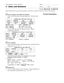 South Pasadena &bull; Honors Chemistry