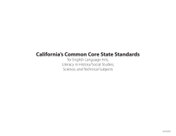 English Language Arts Common Core State Standards