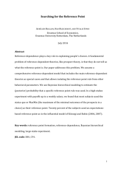 Searching for the Reference Point