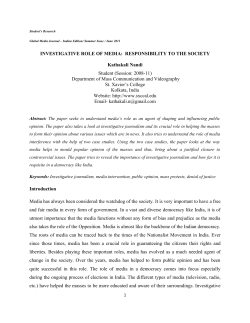 INVESTIGATIVE ROLE OF MEDIA: RESPONSIBILITY TO THE