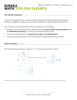 Use the distributive property to express 32 &times; 53 as two partial
