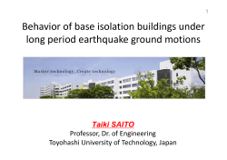 Behavior of base isolation buildings under long period earthquake