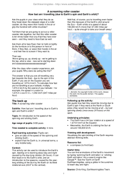 A screaming roller coaster