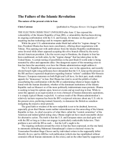 The Failure of the Islamic Revolution