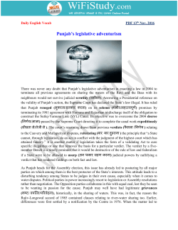 Punjab`s legislative adventurism