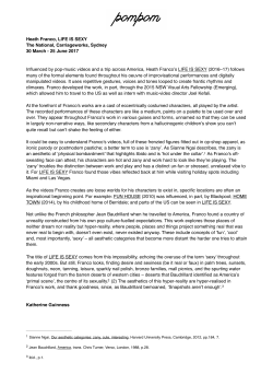 essay - Galerie pompom