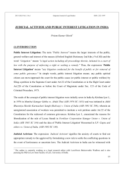 judicial activism and public interest litigation in india
