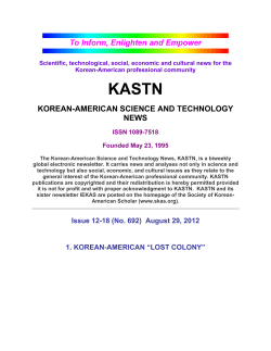 Korean-American "Lost Colony,"