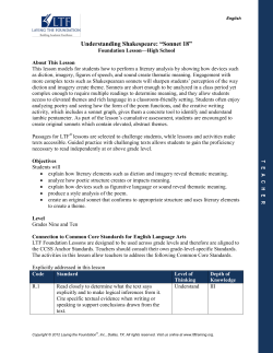 Understanding Shakespeare: &ldquo;Sonnet 18&rdquo;