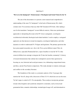 He Loves the Immigrant - Asbury Theological Seminary