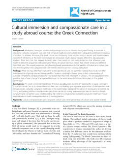 Cultural immersion and compassionate care in a study abroad