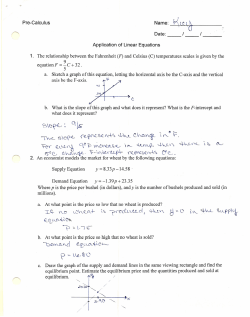 Solutions - Crater BIS