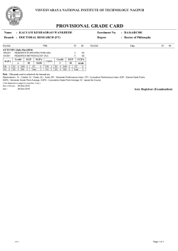 provisional grade card