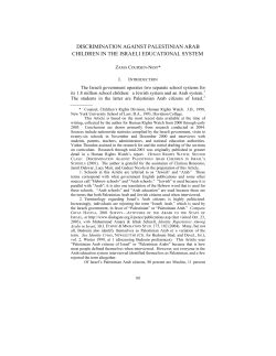 discrimination against palestinian arab children in the israeli