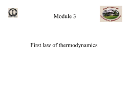 First Law of Thermodynamics
