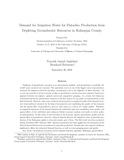 Demand for Irrigation Water for Pistachio Production from Depleting