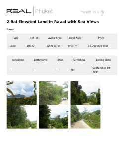 2 Rai Elevated Land in Rawai with Sea Views