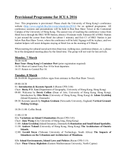 the conference programme