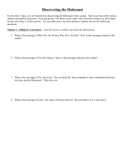 Discovering the Holocaust