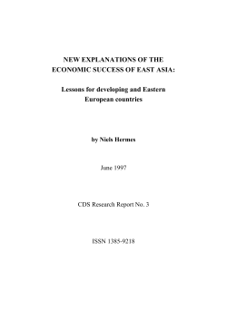 NEW EXPLANATIONS OF THE ECONOMIC SUCCESS OF
