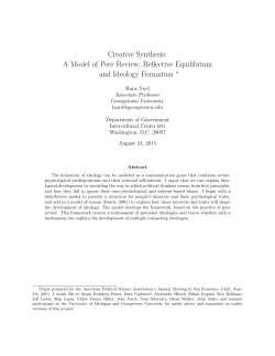 Creative Synthesis: A Model of Peer Review, Reflective Equilibrium