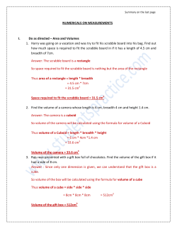 File - Students Practice