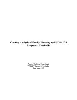 Country Analysis of Family Planning and HIV/AIDS Programs