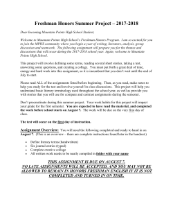2017-18 Honors Freshman Summer Project