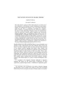 The Notion Weapon in Arabic Idioms