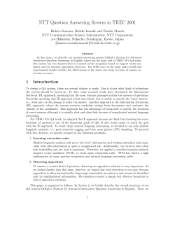 NTT Question Answering System in TREC 2001