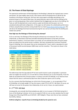 23. The Power of Eliud Kipchoge