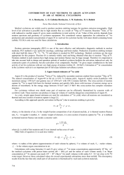 716 CONTRIBUTION OF FAST NEUTRONS TO ARGON