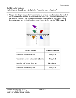 Rigid transformations