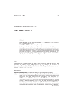 Full-text