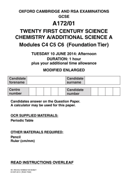 Paper - Revision Science