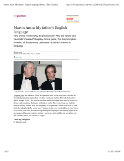 My father`s English language