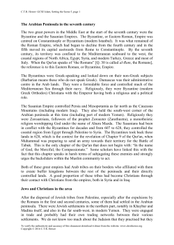 The Arabian Peninsula in the seventh century