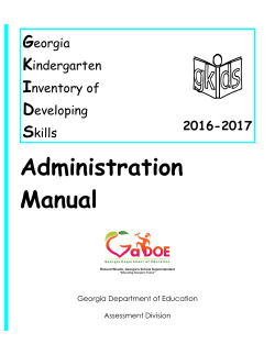 GKIDS Administration Manual 2016-201