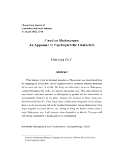 Freud on Shakespeare: An Approach to Psychopathetic
